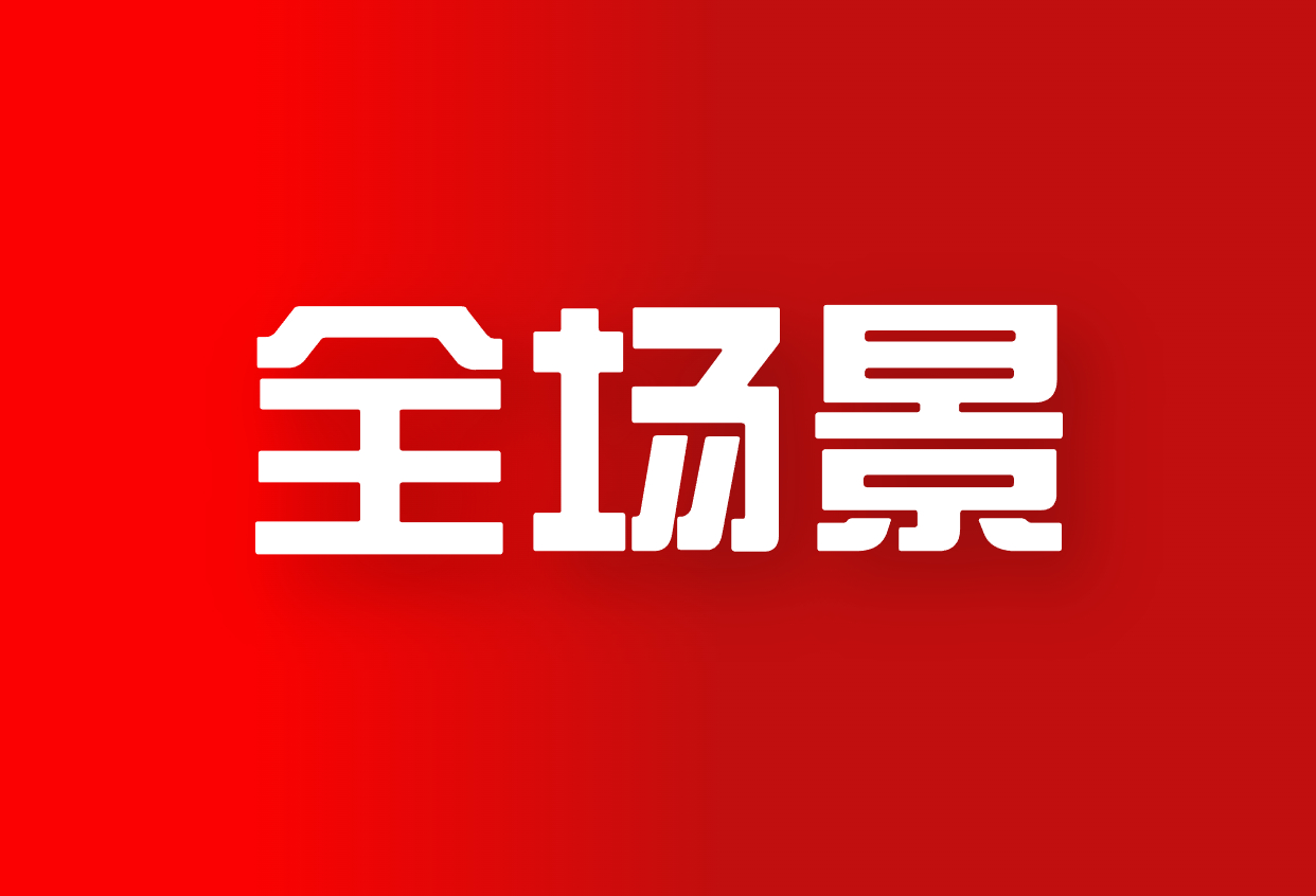 QQ付费进群设置完整流程:2025最新避坑指南与资金结算详解 QQ付费进群设置完整流程:2025最新避坑指南与资金结算详解