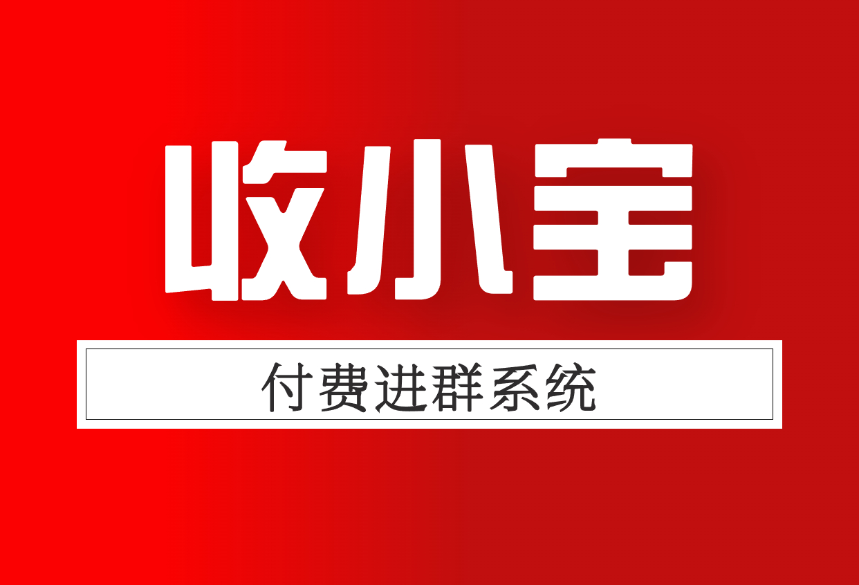 2023知识付费行业全景解析：千亿市场运营策略与创业蓝海