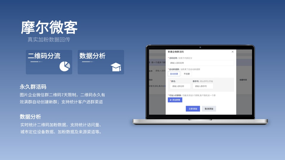 企业微信标签在哪看？高效查询与管理实战解析